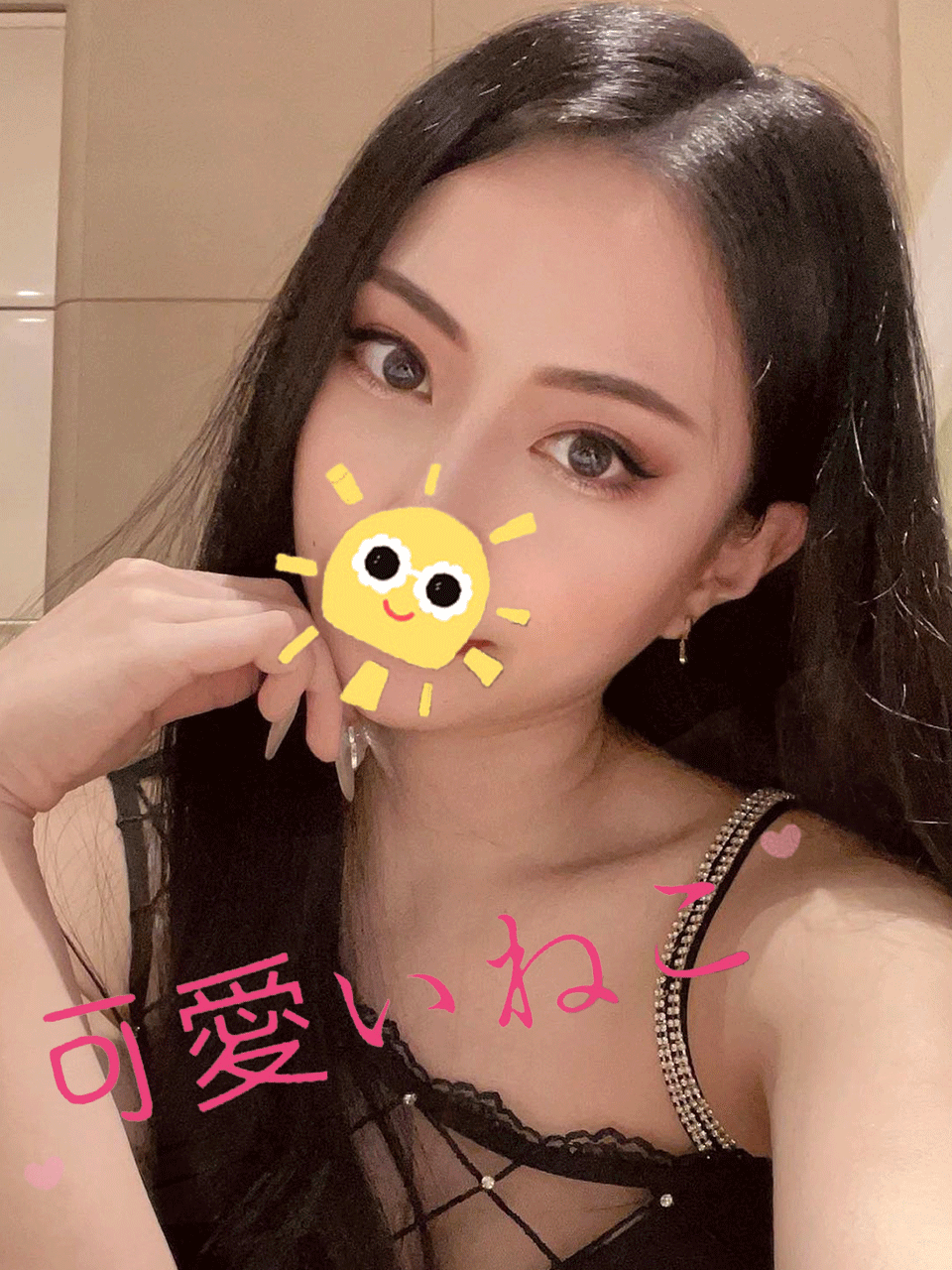 れの