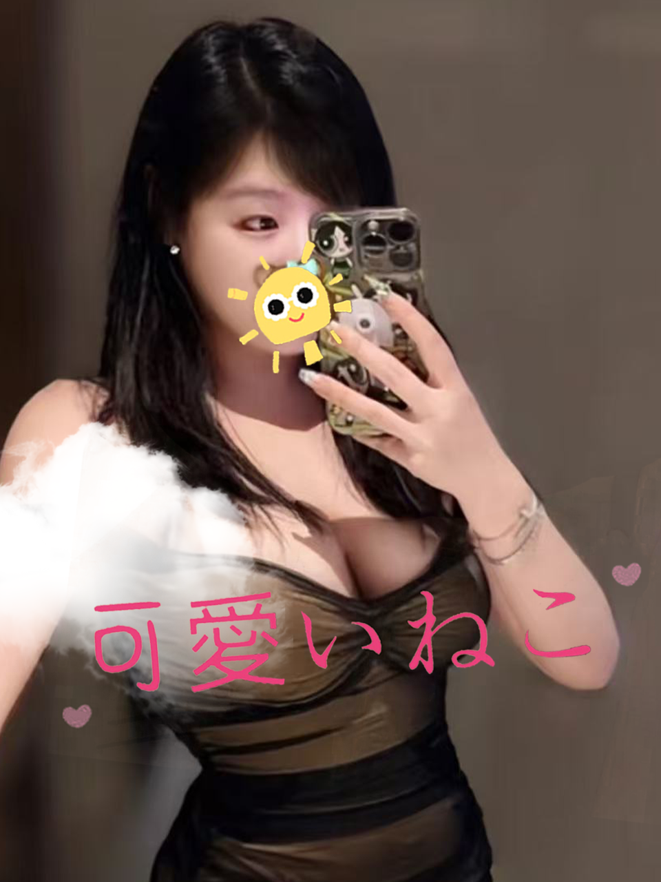 ようこ