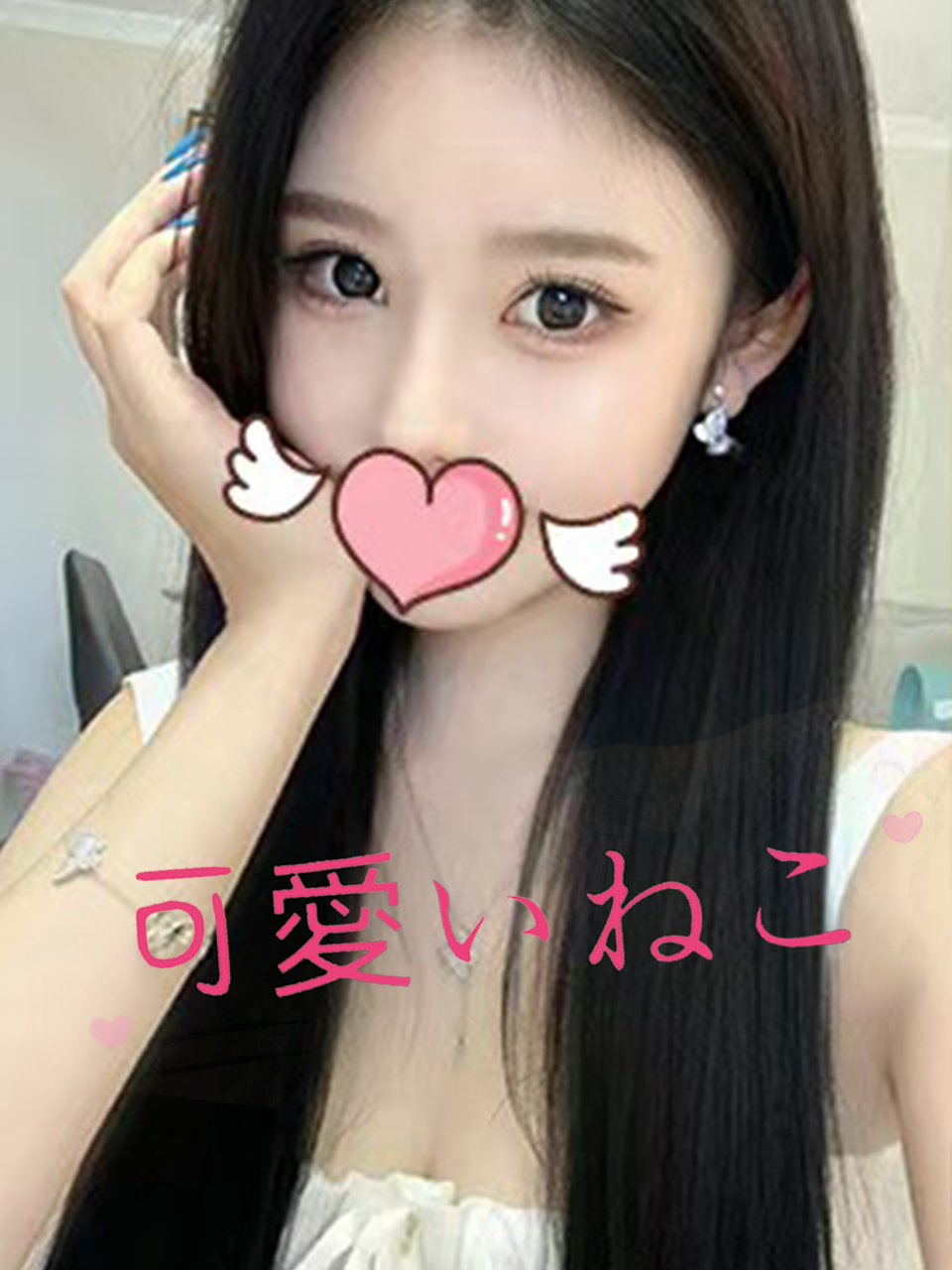 かなえ