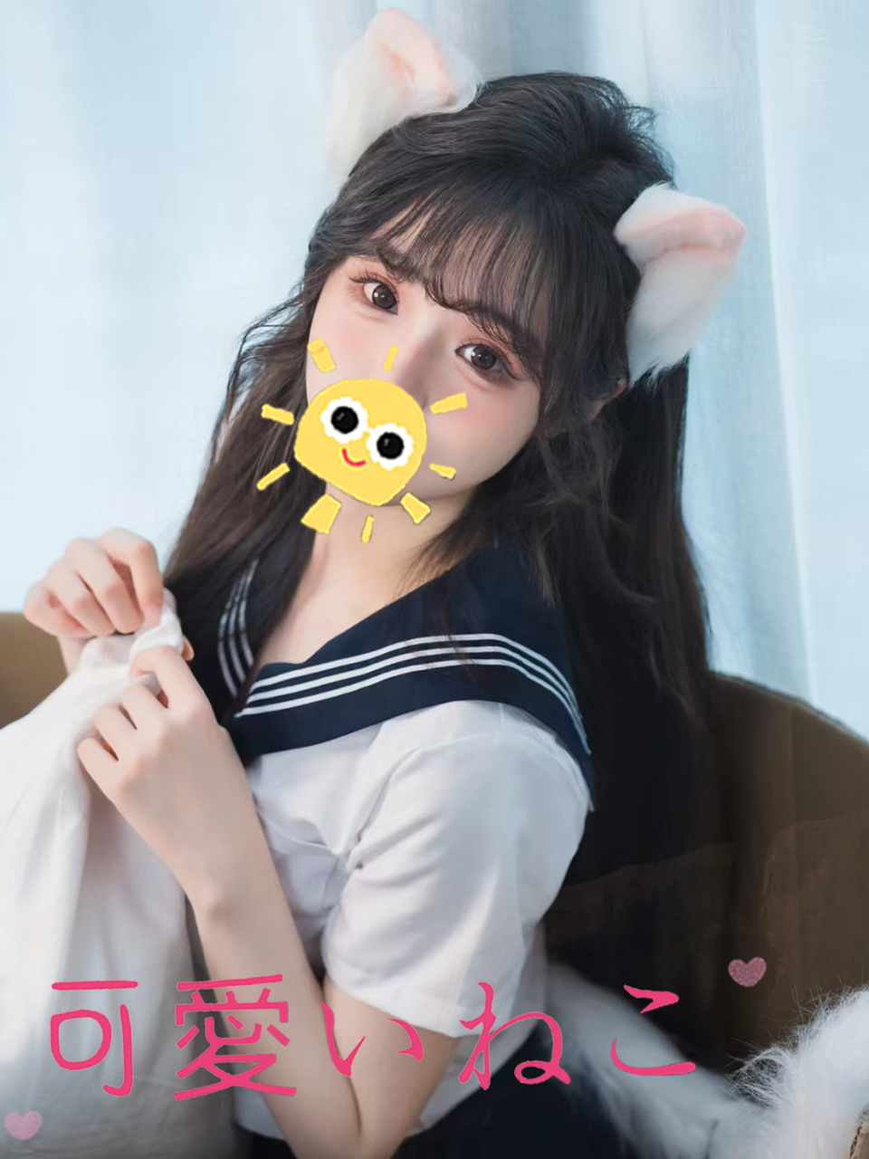 ともみ