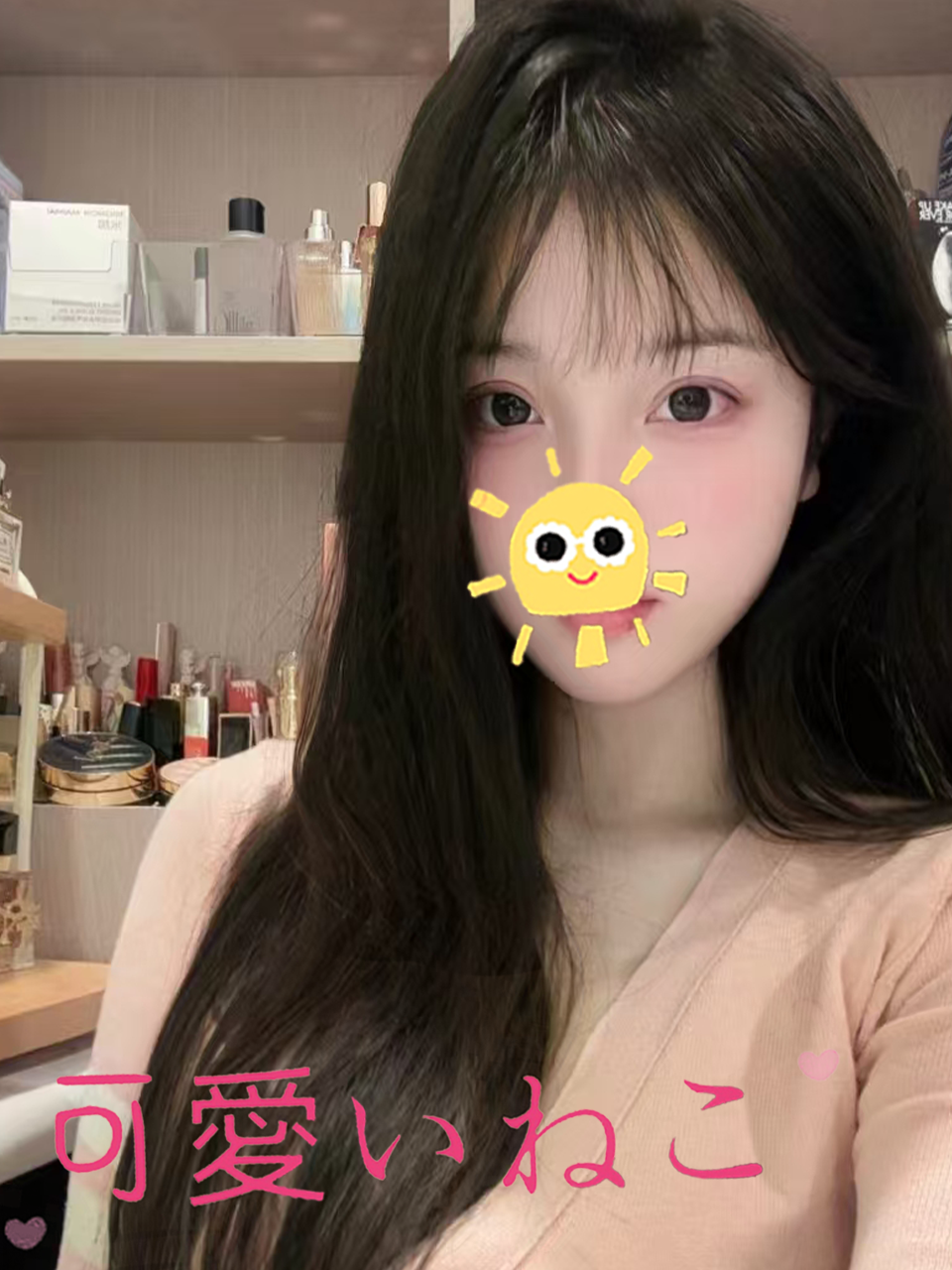 ましろ
